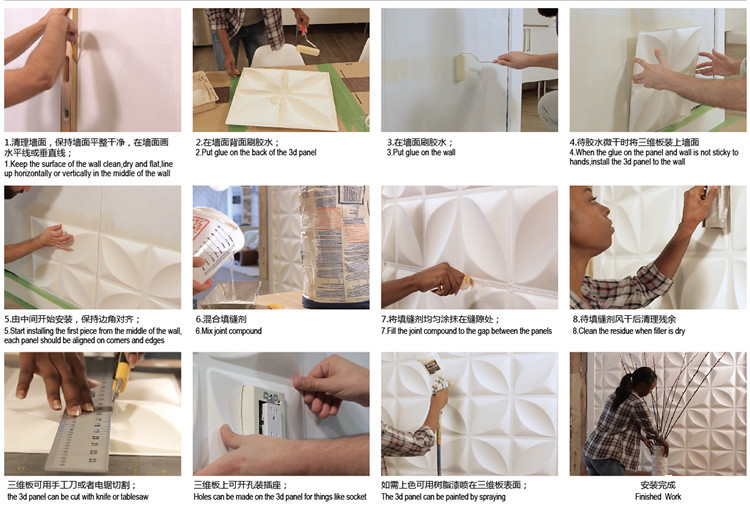Painéis de parede decorativos  - Pvc Panel Background avaliação e preço